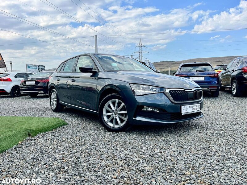 Skoda Scala